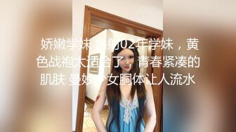 【北京小夫妻】超顶级NTR绿帽人妻肥臀眼镜骚妇私拍，户外野战同时伺候老公和野男人，让变态男吃老公鸡巴她加油 (8)