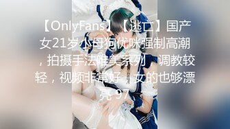 泰国绿帽淫妻女王「olsoulmate」OF多P实录【第二弹】 (7)