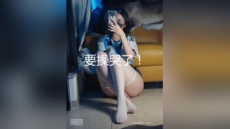 (中文字幕) [atid-518] 初挿入！ 恥辱のアナル研修 岩弘麻里