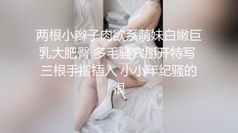 【素人女神】最新超清纯漂亮妹子