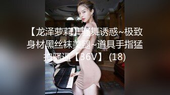  勾引表弟樱桃小丸子，别墅淫乱大战，表姐很喜欢女上位，这样插得更深