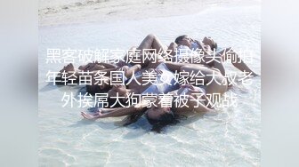 【李公子寻萝莉】大二兼职学生妹，这对C罩杯大白兔必须好评，抠穴操逼激情一炮