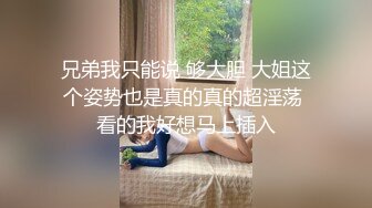 STP28580 无敌身材短发美少女！腰细胸大完美！脱掉内衣直接开操，主动骑乘位深插，第一视角抽插嫩穴