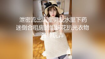 面饼仙儿 饼子和服内景