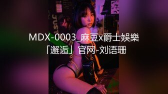 【OnlyFans】【逃亡】国产女21岁小母狗优咪强制高潮，拍摄手法唯美系列，调教较轻，视频非常好，女的也够漂亮 178