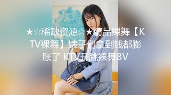 【自整理】roxanneheaven比屁股还大的奶子  鸡巴在他面前显得尤为短小  【NV】 (55)