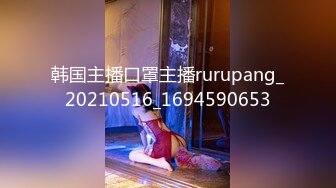 (HD1080P)(Joker)(fc4172589)【地下アイドル・接待】とても可愛い女性にVIP過ぎるおもてなし今日はごゆっくりおやすみなさいませぇ-2-