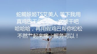 成都西门小姨妹 (2)