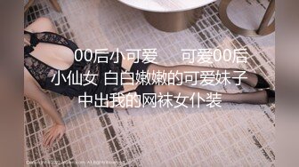 【光头强寻欢】按摩店约36D巨乳人妻，这对大气球看着真是带劲，强哥又舔又插干爽了，精彩刺激必看