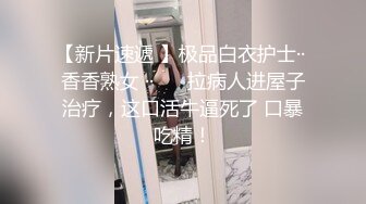 情趣酒店海洋主题圆床偷拍东北小哥嫖小姐