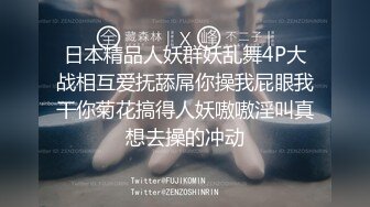  极品颜值清纯系美女为赚钱下海 ,舔弄吸吮大屌，扶腰后入撞击猛操，可惜没草几下就射了