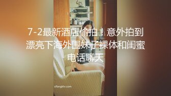 商场女厕全景偷拍多位高颜值小姐姐 各种小嫩鲍完美呈现