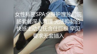  某公司大叔自己媳妇玩腻了 到出租房玩大白屁股鸡妹无套内射