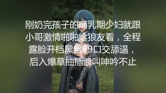 【新片速遞】 海角社区淫乱大神野兽绅士❤️相亲网认识的极品白虎护士，风骚魅惑的声线，柔弱无骨的体质