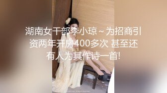 偷拍极品短裙黑丝短发美女