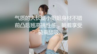 00后清纯大长腿美少女✅校花级小妹妹 站立后入Q弹蜜桃臀，小小年纪小骚穴就被捅成了哥哥大肉棒的形状！