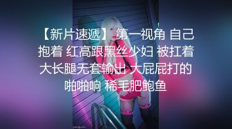 ✿超颜值女神✿顶级反差白富美〖Cncmeng〗古装美人观音坐莲外人眼中的女神，被当成妓女一样狠狠羞辱，颜值党福利