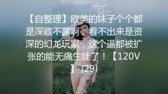 STP26596 【极品稀缺??震撼水中操】水中抽操极品豪乳女神 体验不一样的唯美性爱 水中射满游弋的精液