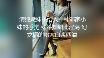 漂亮大奶少妇上位骑乘 美不美 有没有想被她骑 这种丰满身材看看都硬 鲍鱼肥美