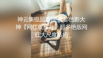 我的知性眼镜妈妈4大槻ひびき