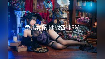 ✨【一旦高潮就脸红】超清纯反差日本美少女「yuahentai」OF私拍【第九弹】