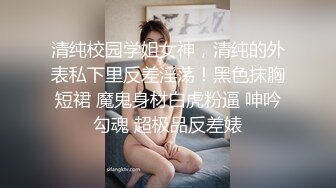 后入老婆-打灯篇