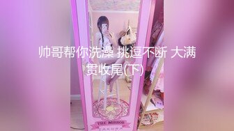 《魔手外购极品CP》某站关闭前价值千元知名商场公共女厕现场实拍超多韵味女人方便制服丝袜高跟极品B相当刺激 (2)