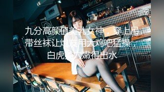 【重度BDSM】韩国巅峰女S「Yerin」OF重度调教私拍 男女奴一边做爱一边受刑，大幅超越常规调教【第十四弹】 (1)