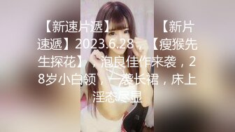 【Onlyfans原版无水印】22岁极品网红【tttyphoonnn】 福利合集（五），海边露出性爱4K原图视频