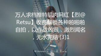 性爱派对 辛苦工作了一天 下班后来一场夫妻交换大派对是不错的选择 (1)