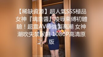 再约极品风骚御姐外围大长腿淫荡美乳老汉推车狂干一番