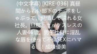 【新片速遞】   ✿高潮盛宴✿ 极品媚态蜜汁白虎嫩鲍美少女▌Yua▌肛塞异物阴蒂高潮 顶宫颤挛 窥视揭秘阴道内部高潮G点宫口超顶[1.6G/MP4/37:18]