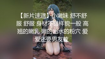 【新片速遞 】  商场女厕偷拍良家少妇尿尿⭐更换护垫⭐阴户鼓鼓⭐毛毛可爱