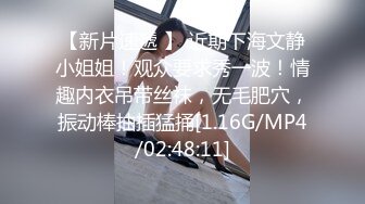 SZL009 三只狼传媒 来自粉丝足球妹妹的爱慕 晴儿