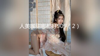  中年大叔灌醉漂亮的美女大学生带回酒店各种姿势爆玩大肥鲍