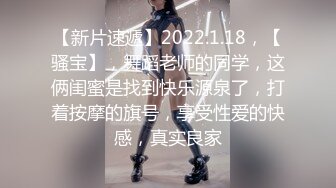 打扮成熟很有女人味的大阴蒂美乳风骚御姐喜欢年轻小弟，啪啪啪激情互慰娇嫩喘叫