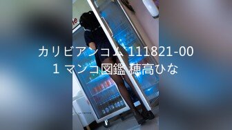 [VENU-974] ギャルママ美容師ギラギラ中出し義母相姦 天海ルイ