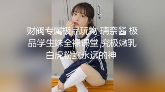 ♘❤沖田杏梨♘❤日本福利姬巨乳女优 极品美腿 颜值在线 质量上乘 身材好的沒話說 (1)