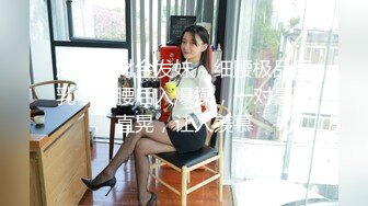 可憐美少女3穴存続危機