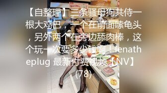 猎奇 变态啊 一盆活泥鳅连水灌入肠 再用内窥镜观察肚子里的动静 里面密密麻麻的小泥鳅在爬动 妹子有点吓哭了