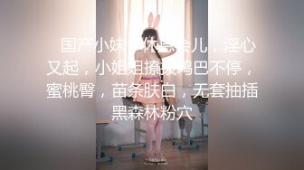 OnlyFans臀控福利【cutefruit18】极品巨臀~视觉效果拉满~坐脸视角自慰【269V】 (12)