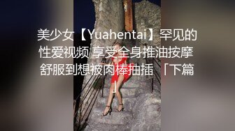 推特极品性瘾情侣【91A-sce与小条】福利①，圈养高质量小母狗，各种制服啪啪调教