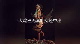 剧情演绎肥仔找女技师精油推背按摩，动手动脚加钱打飞机，看看奶子给你200块，脱掉内裤按摩床上骑乘后入猛操