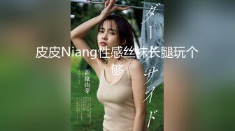 顶级绿播下海【小玉777】黑丝美乳裸舞~骚舞露点抖奶~更新至4月合集【138v】 (23)