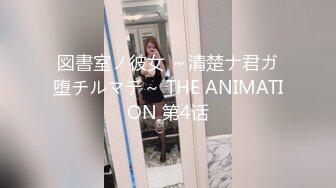 【新片速遞】很像沈娜娜的美女主播妹子和男友调教啪啪，第一视角拍摄刺激特写逼逼