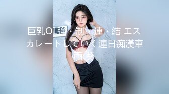 【新片速遞】  《顶级女模✅震撼泄密》颜值巅峰秀人网当红女神模特鱼子酱闺蜜【杏子】大胆私拍，独居的女人，假鸡巴真实插入拉丝