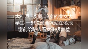 【精品❤️香艳公厕】极品貌美少女在躲在厕所自慰边看A片边揉阴蒂非常陶醉高潮看着湿透的双指意犹未尽妙呀