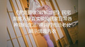 11/6最新 婚礼现场漂亮伴娘与新郎激情內射干泡啪啪被偷录VIP1196