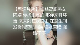 五个好色淫乱人妻的色情故事~