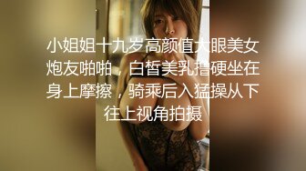 双女仆抢吃一根肉棒